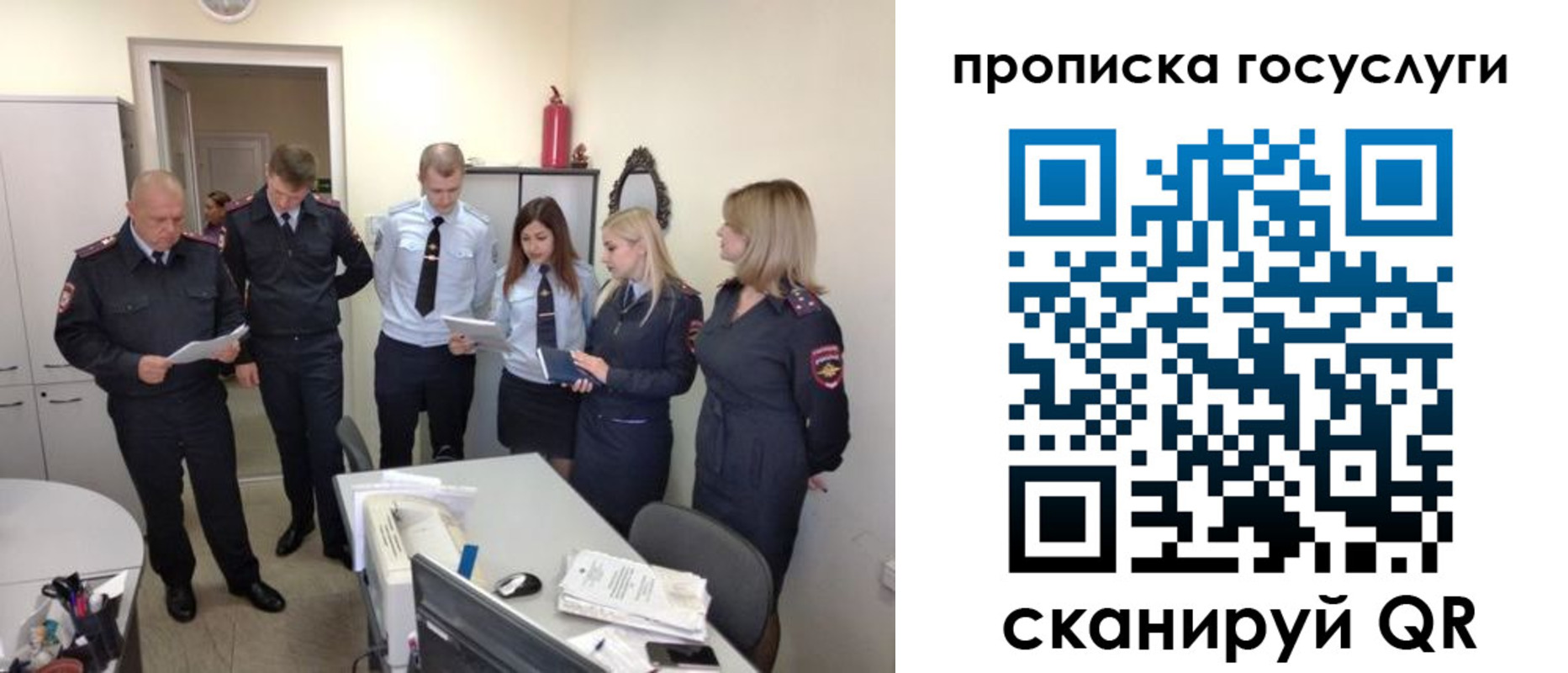 форма 3 в Северске